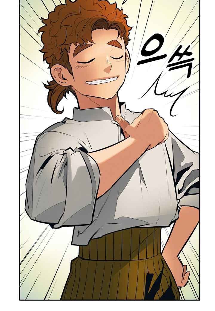 đọc truyện Bất Bại Chân Ma Chương 74 ảnh 67 tại Thiên Thai Truyện