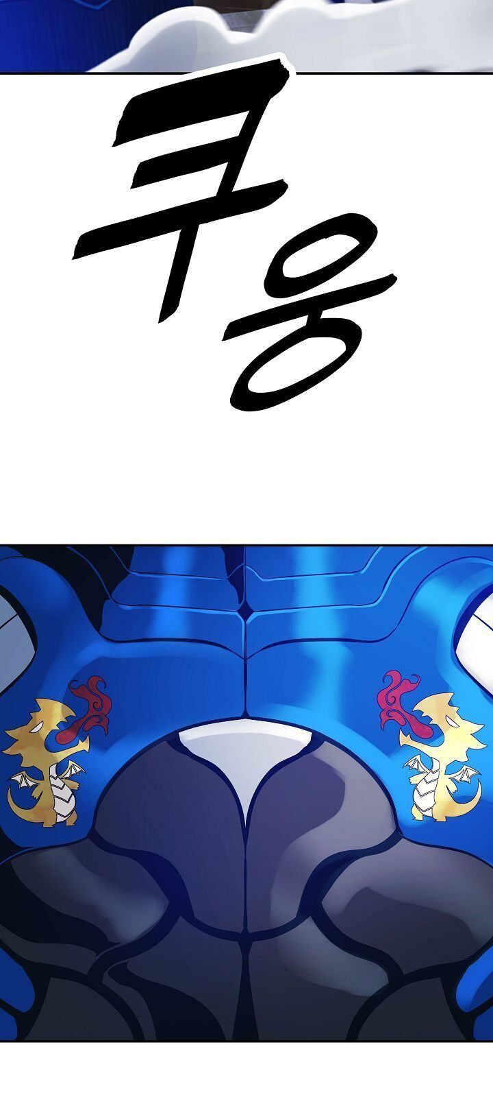 đọc truyện Bất Bại Chân Ma Chương 75 ảnh 13 tại Thiên Thai Truyện