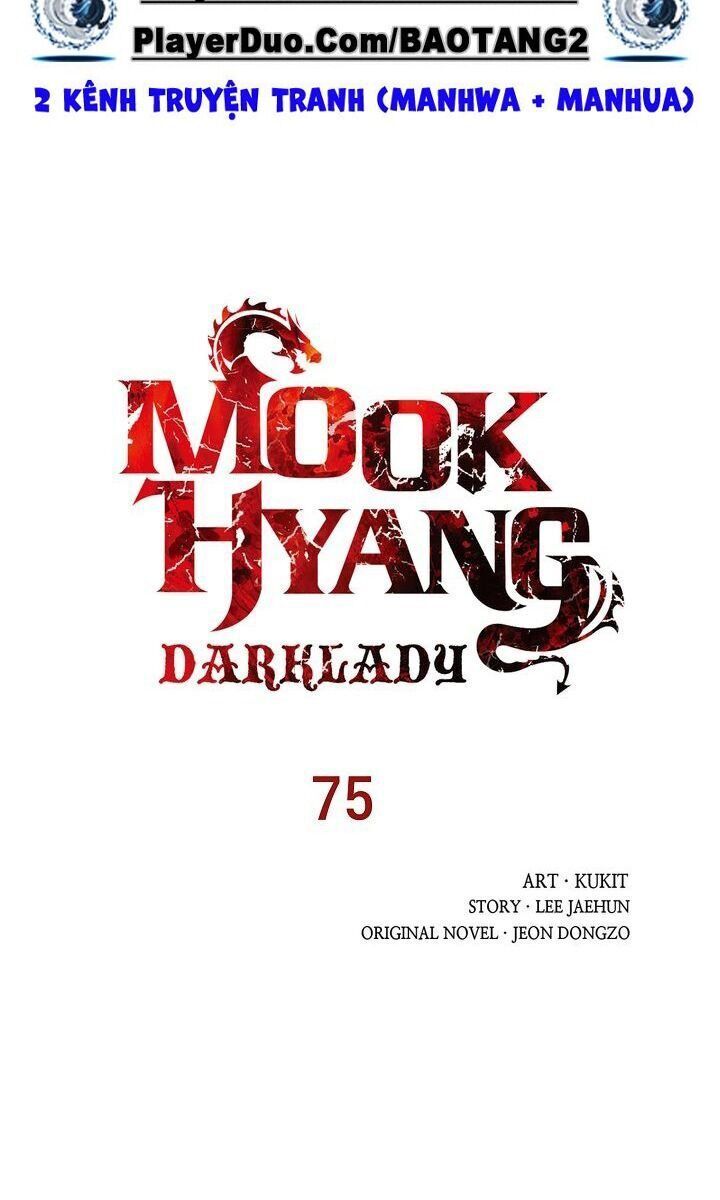 đọc truyện Bất Bại Chân Ma Chương 75 ảnh 18 tại Thiên Thai Truyện