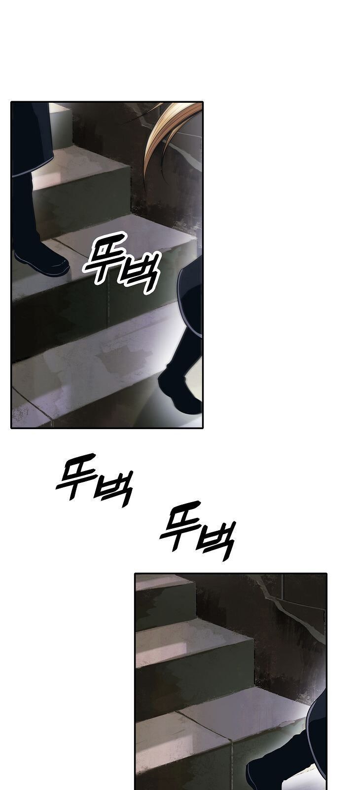 đọc truyện Bất Bại Chân Ma Chương 75 ảnh 5 tại Thiên Thai Truyện