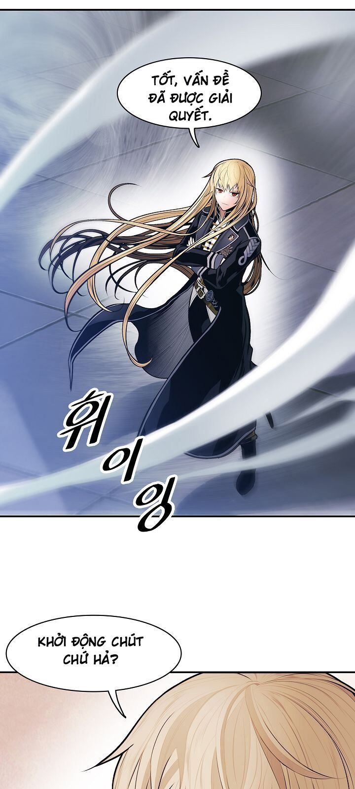 đọc truyện Bất Bại Chân Ma Chương 75 ảnh 55 tại Thiên Thai Truyện