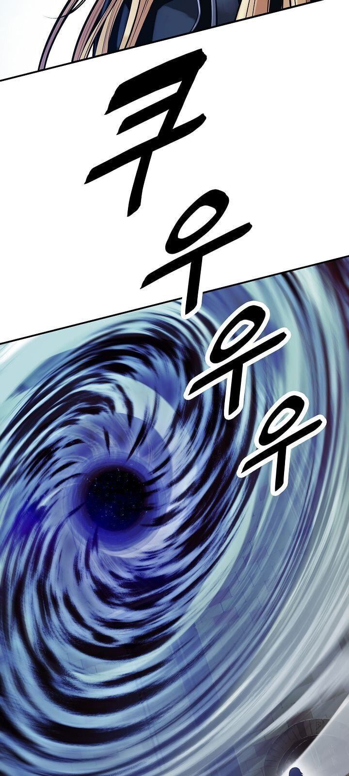 đọc truyện Bất Bại Chân Ma Chương 75 ảnh 9 tại Thiên Thai Truyện