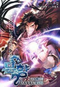 đọc truyện Bất Bại Chân Ma Chương 76 ảnh 3 tại Thiên Thai Truyện