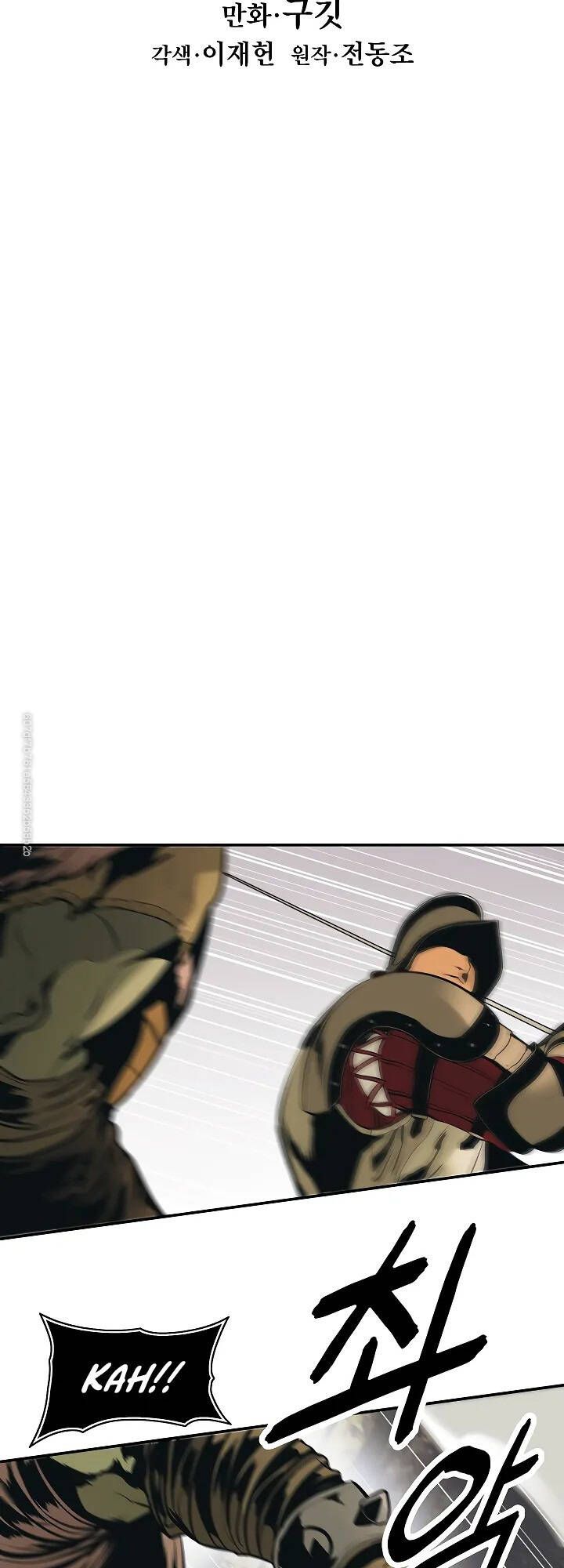 đọc truyện Bất Bại Chân Ma Chương 79 ảnh 15 tại Thiên Thai Truyện