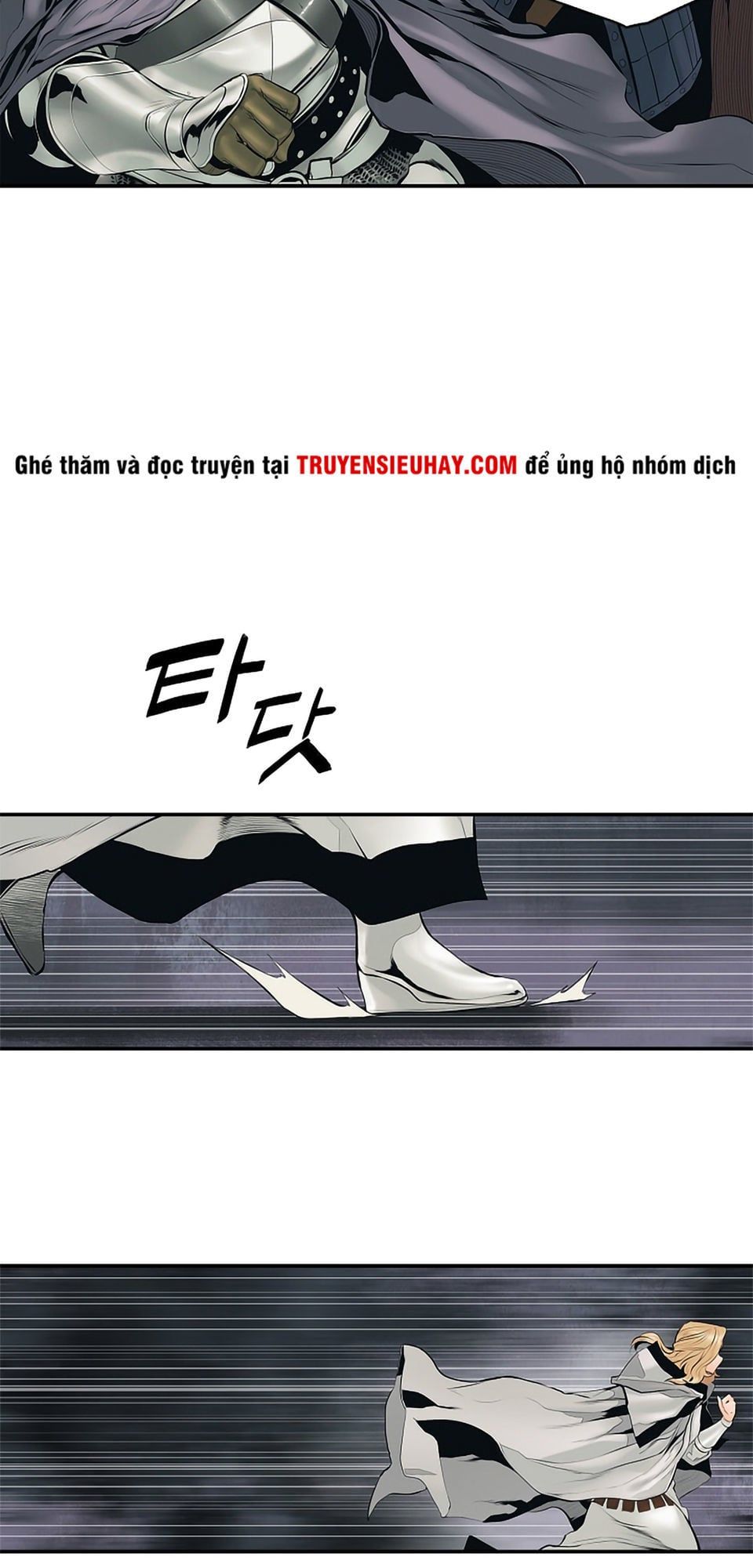 đọc truyện Bất Bại Chân Ma Chương 8 ảnh 30 tại Thiên Thai Truyện