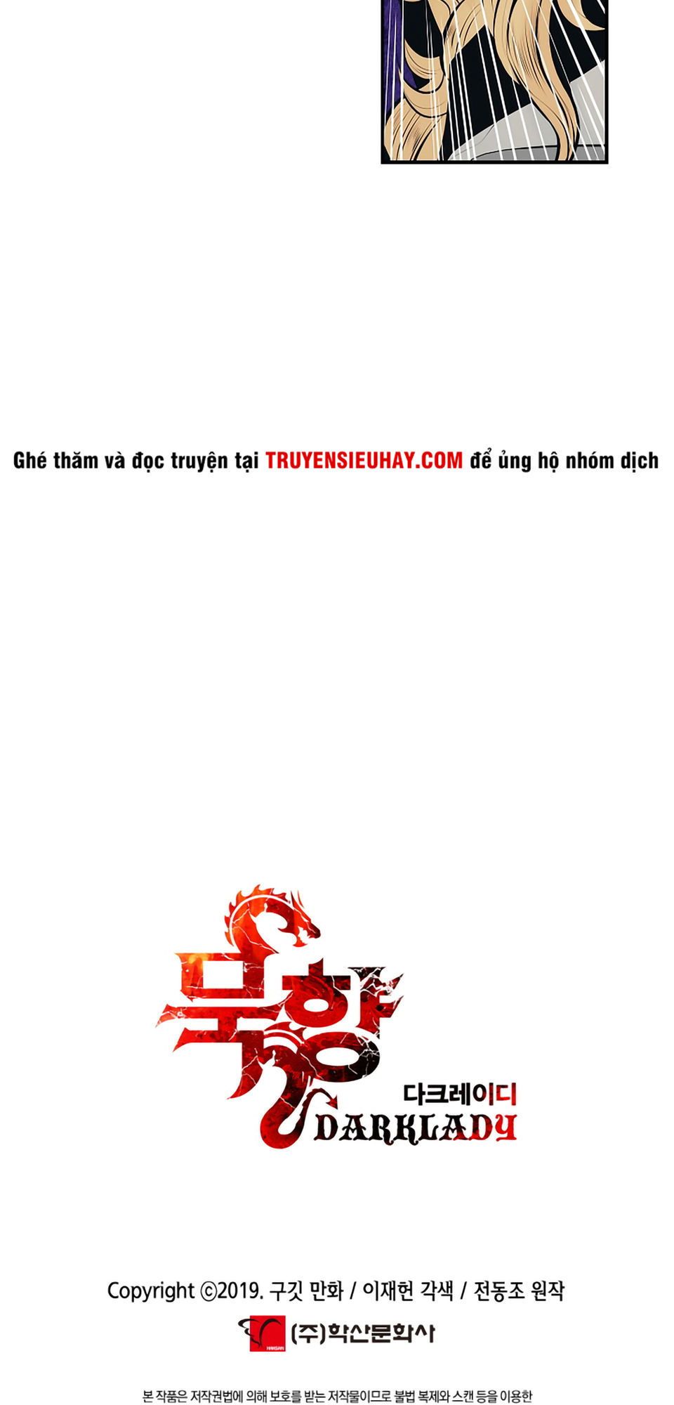 đọc truyện Bất Bại Chân Ma Chương 8 ảnh 49 tại Thiên Thai Truyện