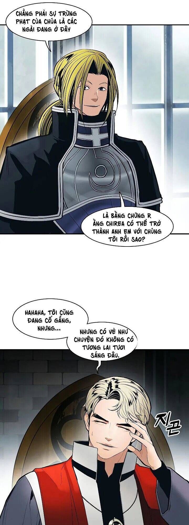 đọc truyện Bất Bại Chân Ma Chương 80 ảnh 17 tại Thiên Thai Truyện