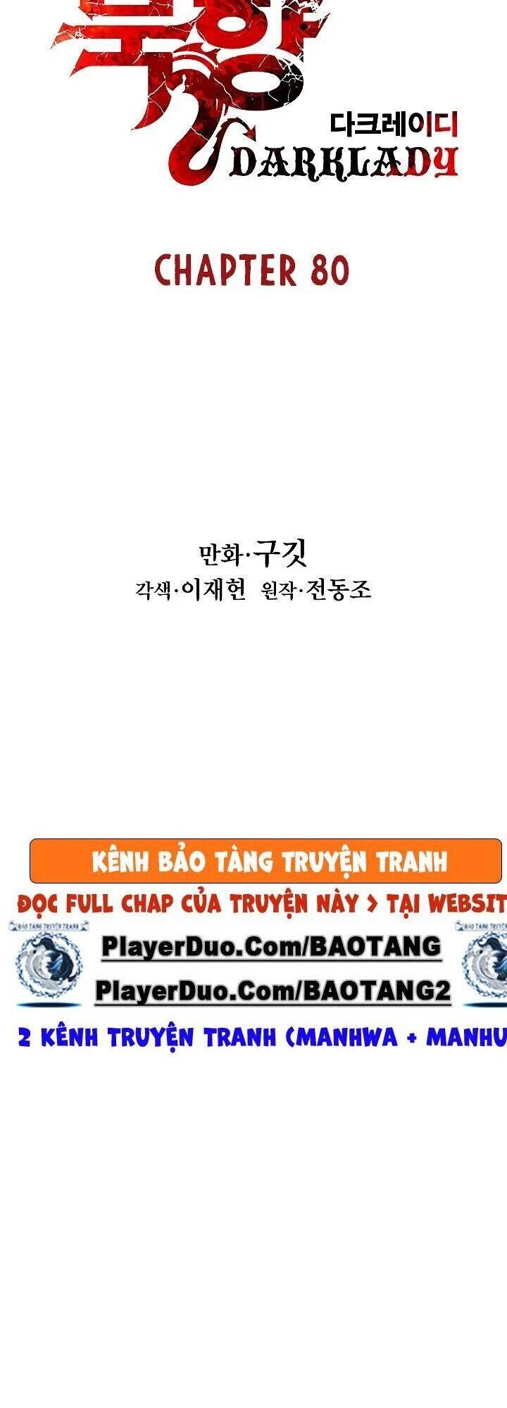 đọc truyện Bất Bại Chân Ma Chương 80 ảnh 7 tại Thiên Thai Truyện