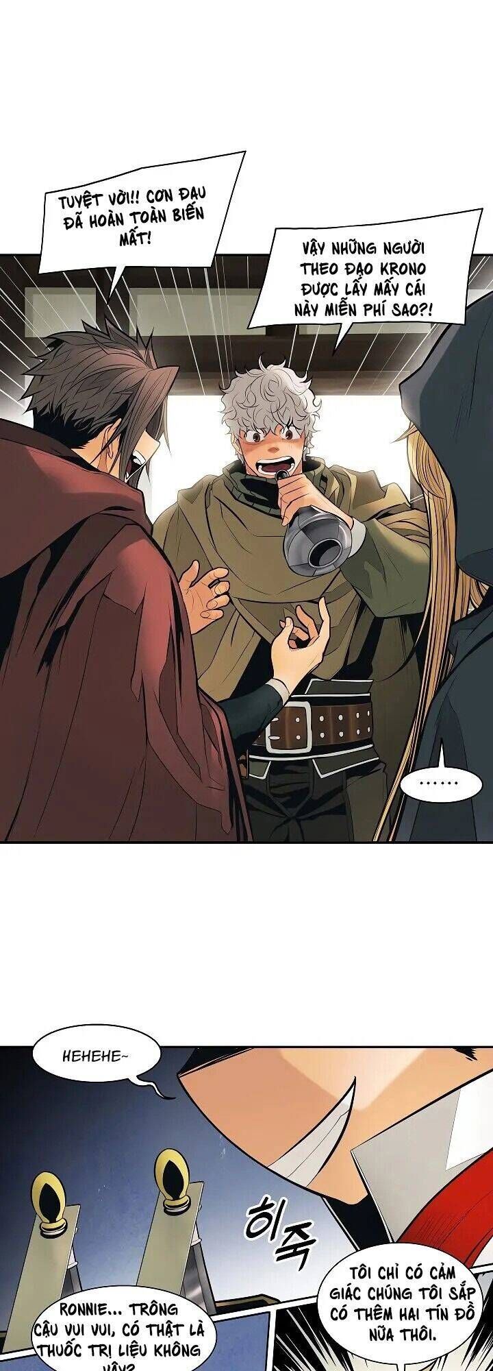 đọc truyện Bất Bại Chân Ma Chương 81 ảnh 13 tại Thiên Thai Truyện