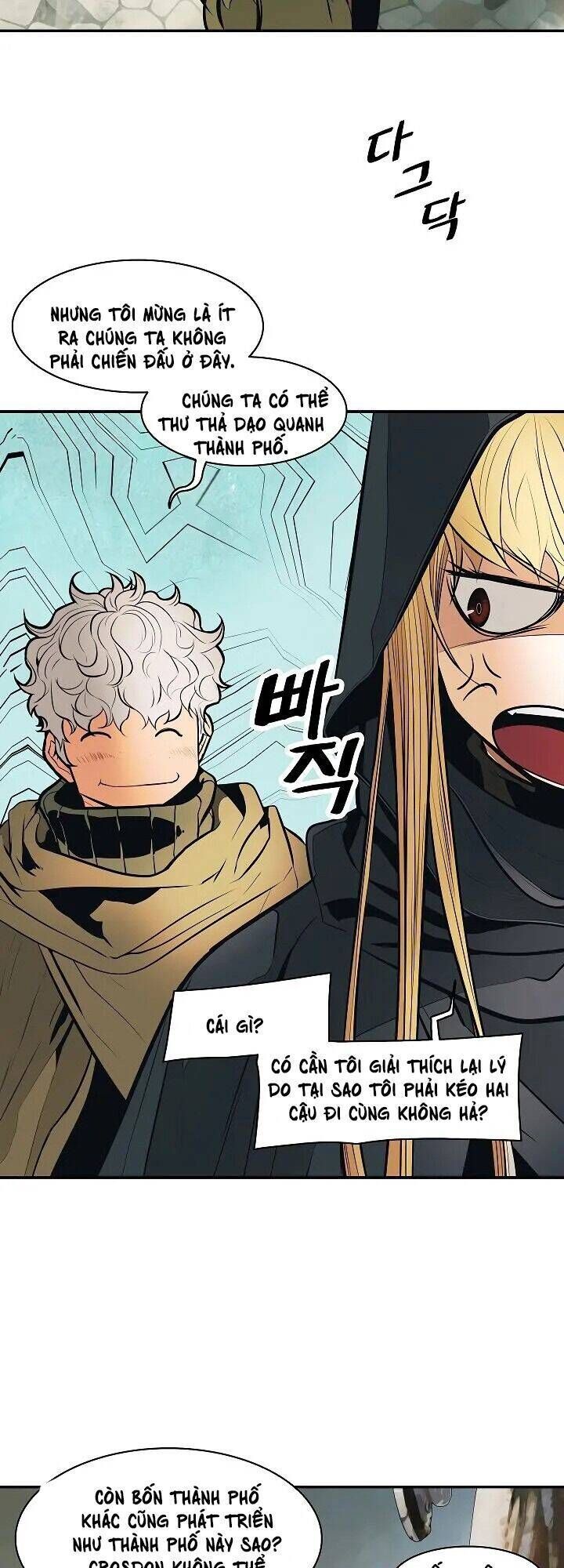 đọc truyện Bất Bại Chân Ma Chương 81 ảnh 32 tại Thiên Thai Truyện