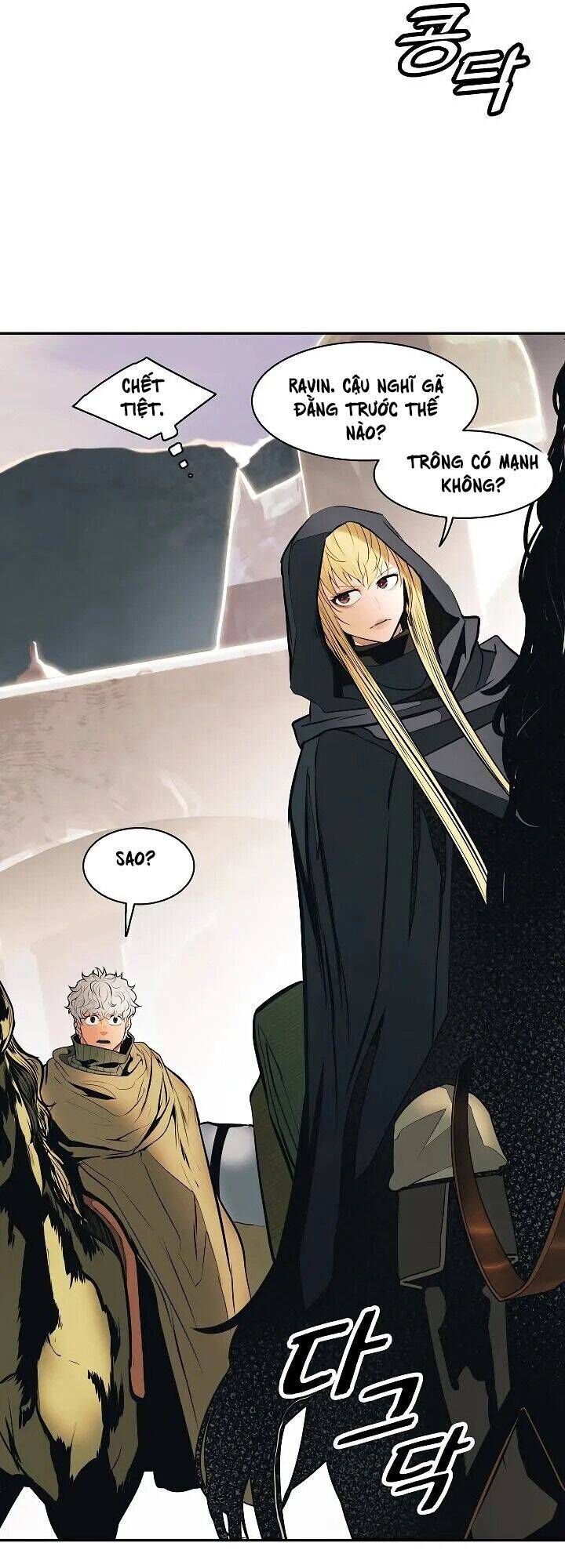 đọc truyện Bất Bại Chân Ma Chương 81 ảnh 39 tại Thiên Thai Truyện