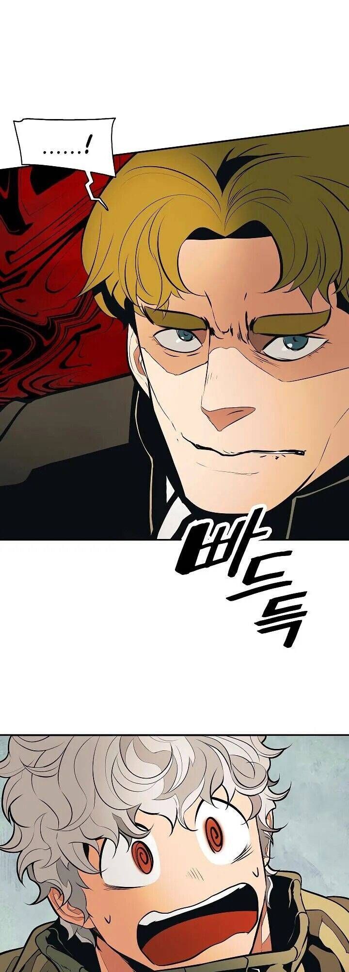 đọc truyện Bất Bại Chân Ma Chương 81 ảnh 45 tại Thiên Thai Truyện