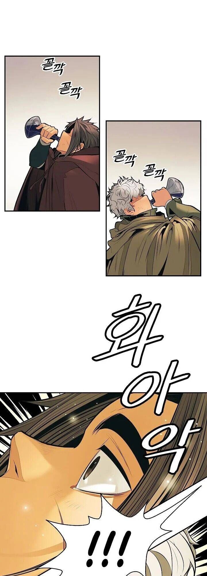 đọc truyện Bất Bại Chân Ma Chương 81 ảnh 11 tại Thiên Thai Truyện