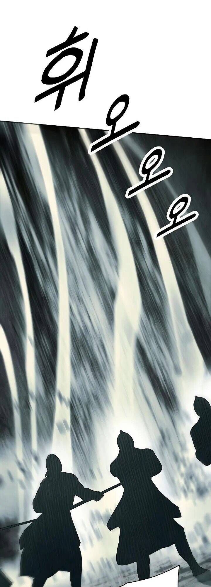 đọc truyện Bất Bại Chân Ma Chương 83 ảnh 15 tại Thiên Thai Truyện