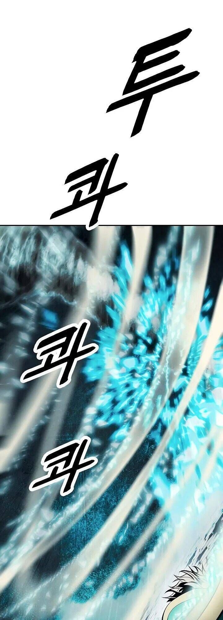 đọc truyện Bất Bại Chân Ma Chương 83 ảnh 22 tại Thiên Thai Truyện