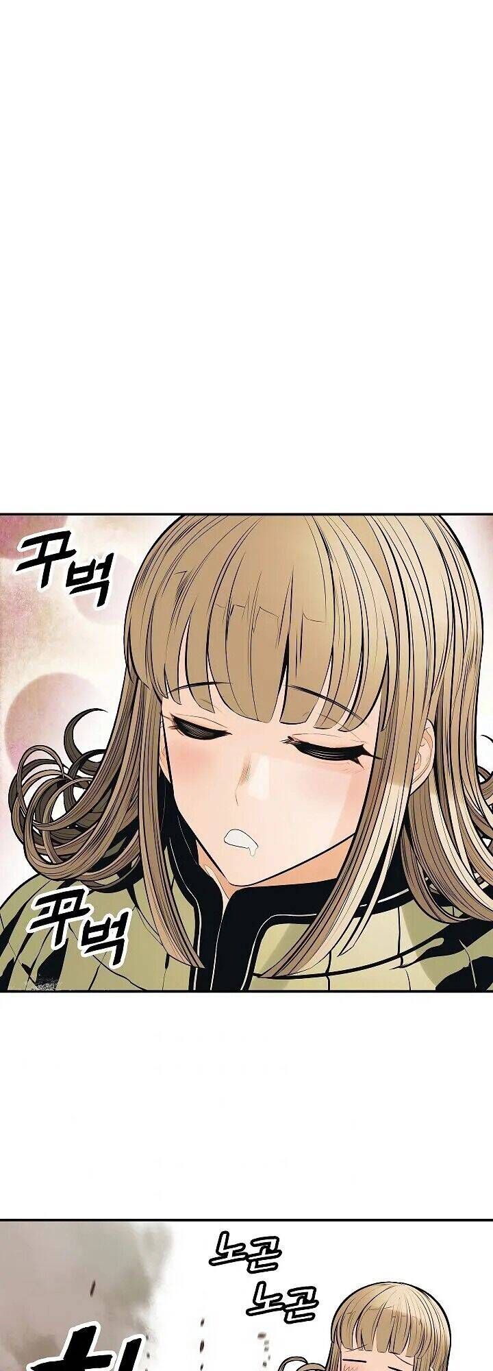 đọc truyện Bất Bại Chân Ma Chương 85 ảnh 3 tại Thiên Thai Truyện