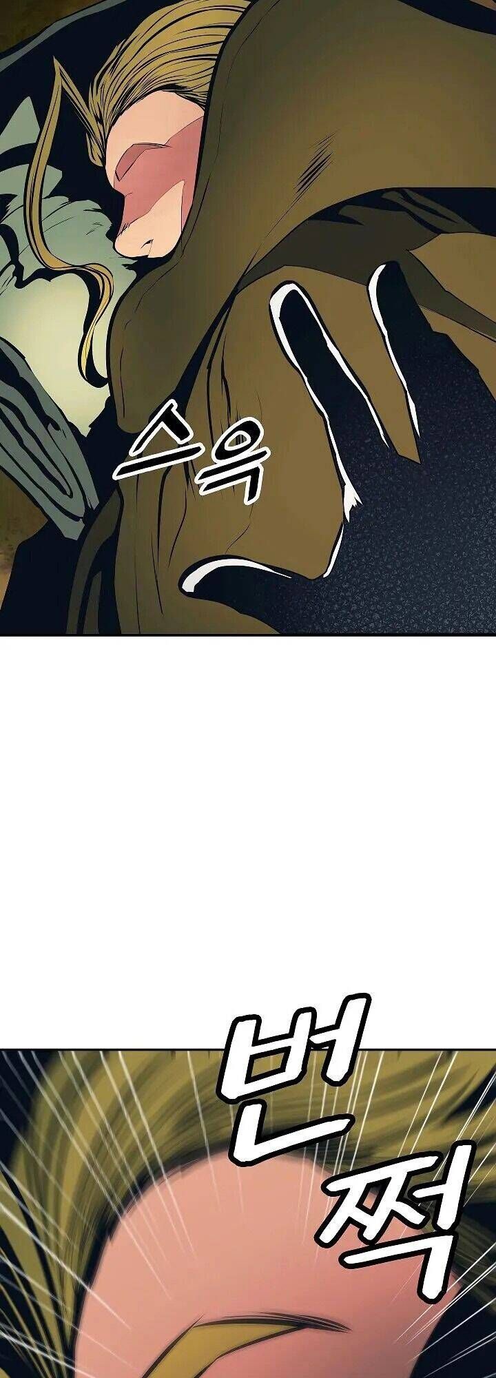 đọc truyện Bất Bại Chân Ma Chương 85 ảnh 54 tại Thiên Thai Truyện