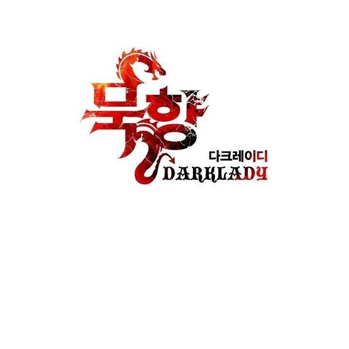 đọc truyện Bất Bại Chân Ma Chương 85 ảnh 56 tại Thiên Thai Truyện