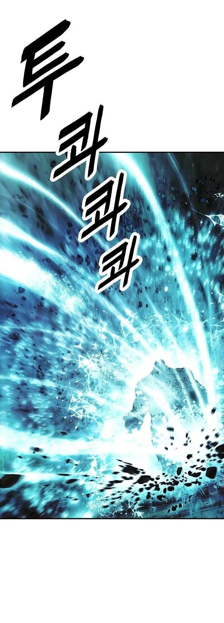 đọc truyện Bất Bại Chân Ma Chương 87 ảnh 15 tại Thiên Thai Truyện