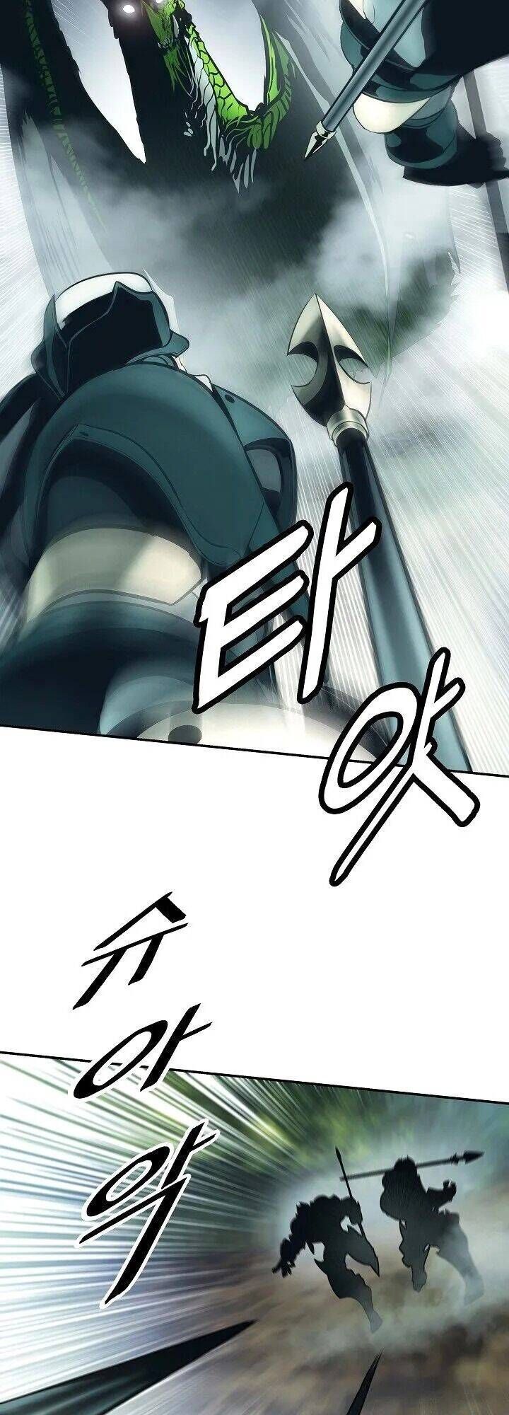 đọc truyện Bất Bại Chân Ma Chương 87 ảnh 36 tại Thiên Thai Truyện