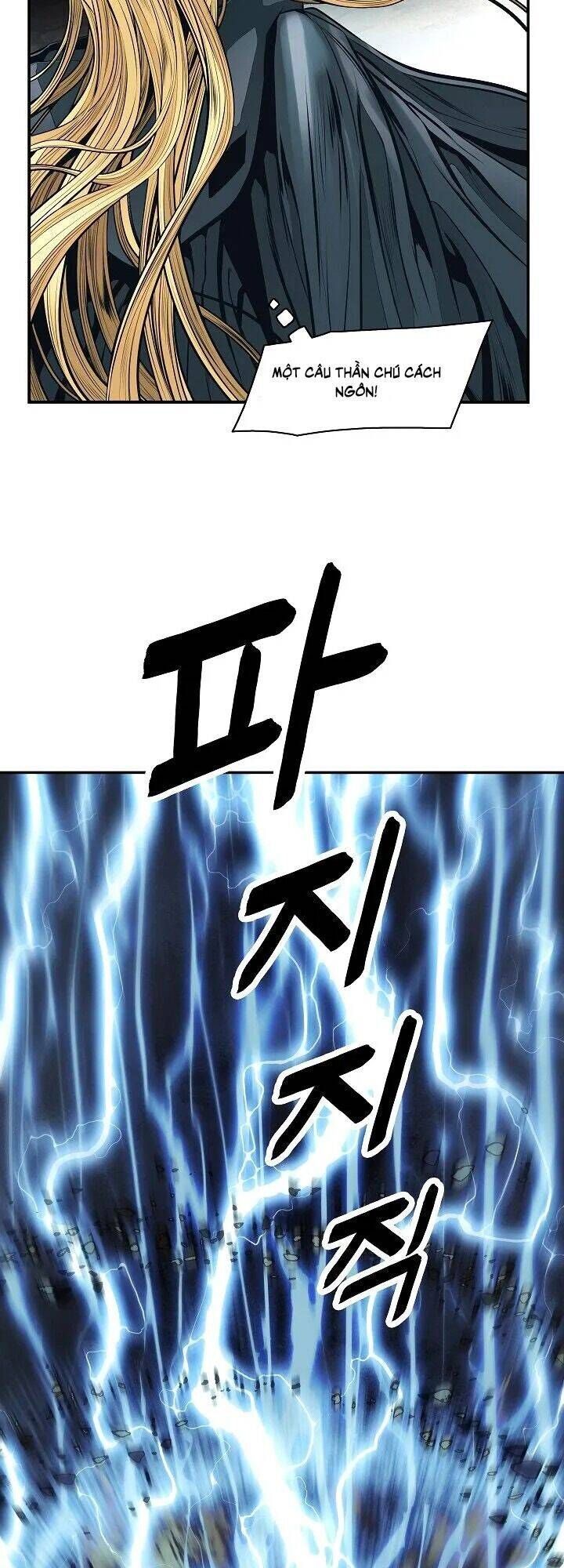 đọc truyện Bất Bại Chân Ma Chương 87 ảnh 8 tại Thiên Thai Truyện