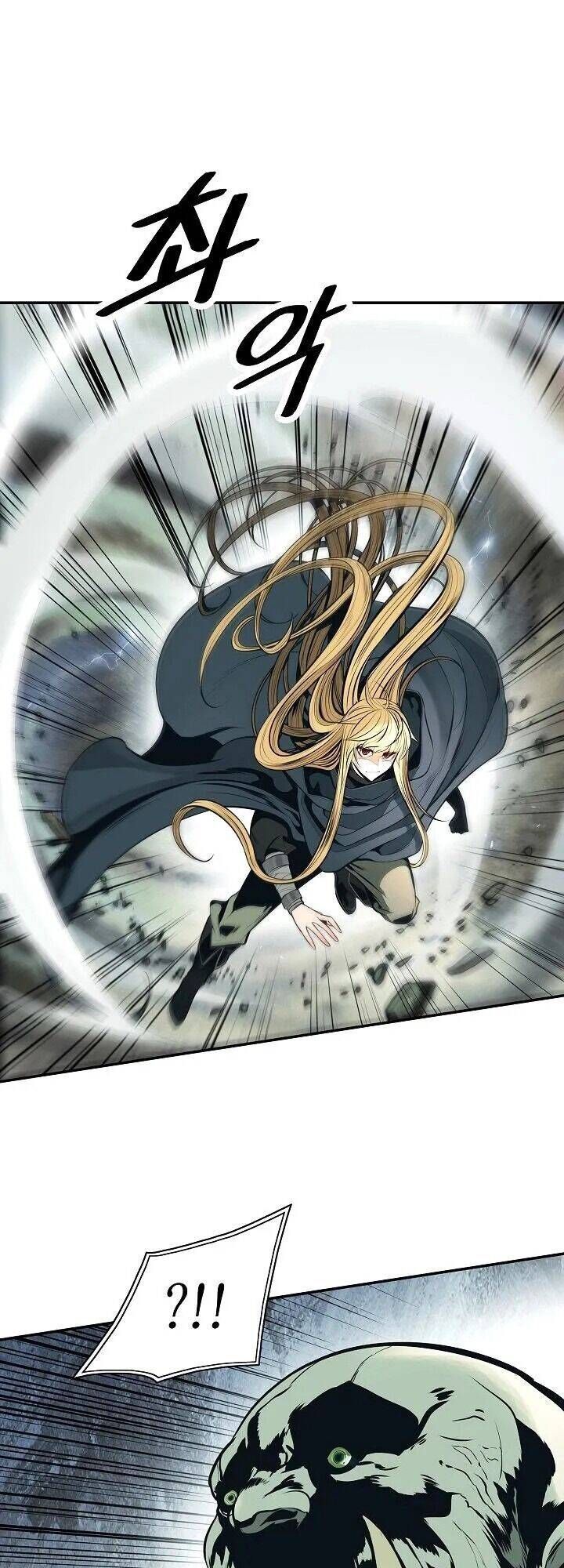 đọc truyện Bất Bại Chân Ma Chương 87 ảnh 11 tại Thiên Thai Truyện