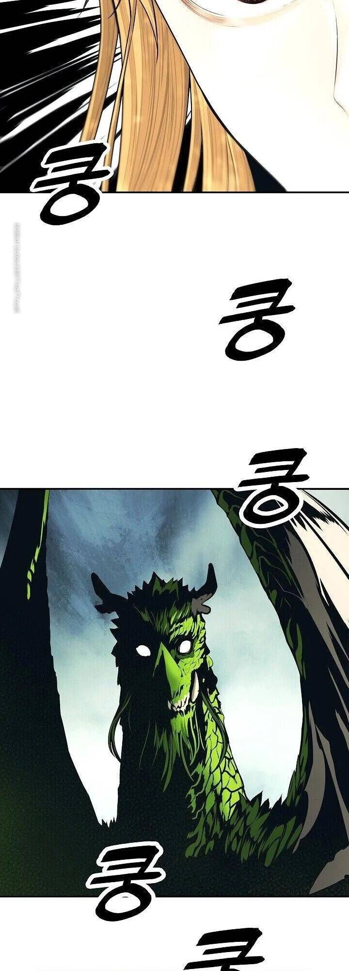 đọc truyện Bất Bại Chân Ma Chương 88 ảnh 12 tại Thiên Thai Truyện