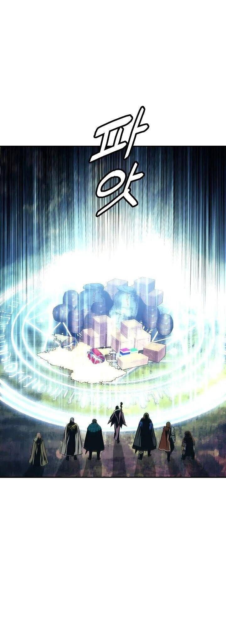 đọc truyện Bất Bại Chân Ma Chương 89 ảnh 32 tại Thiên Thai Truyện