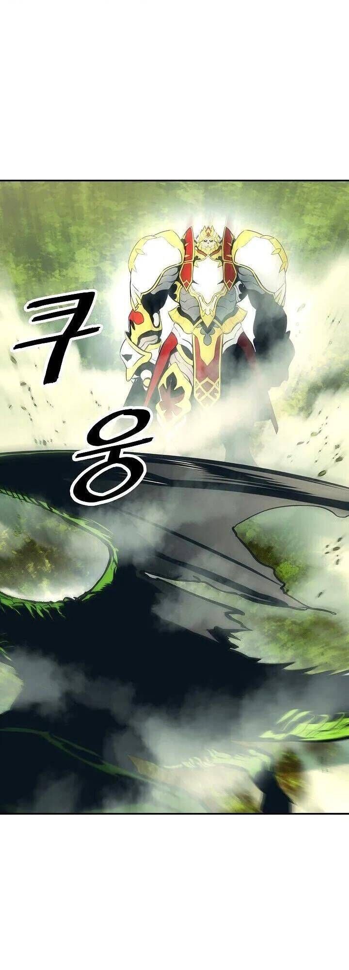 đọc truyện Bất Bại Chân Ma Chương 89 ảnh 8 tại Thiên Thai Truyện