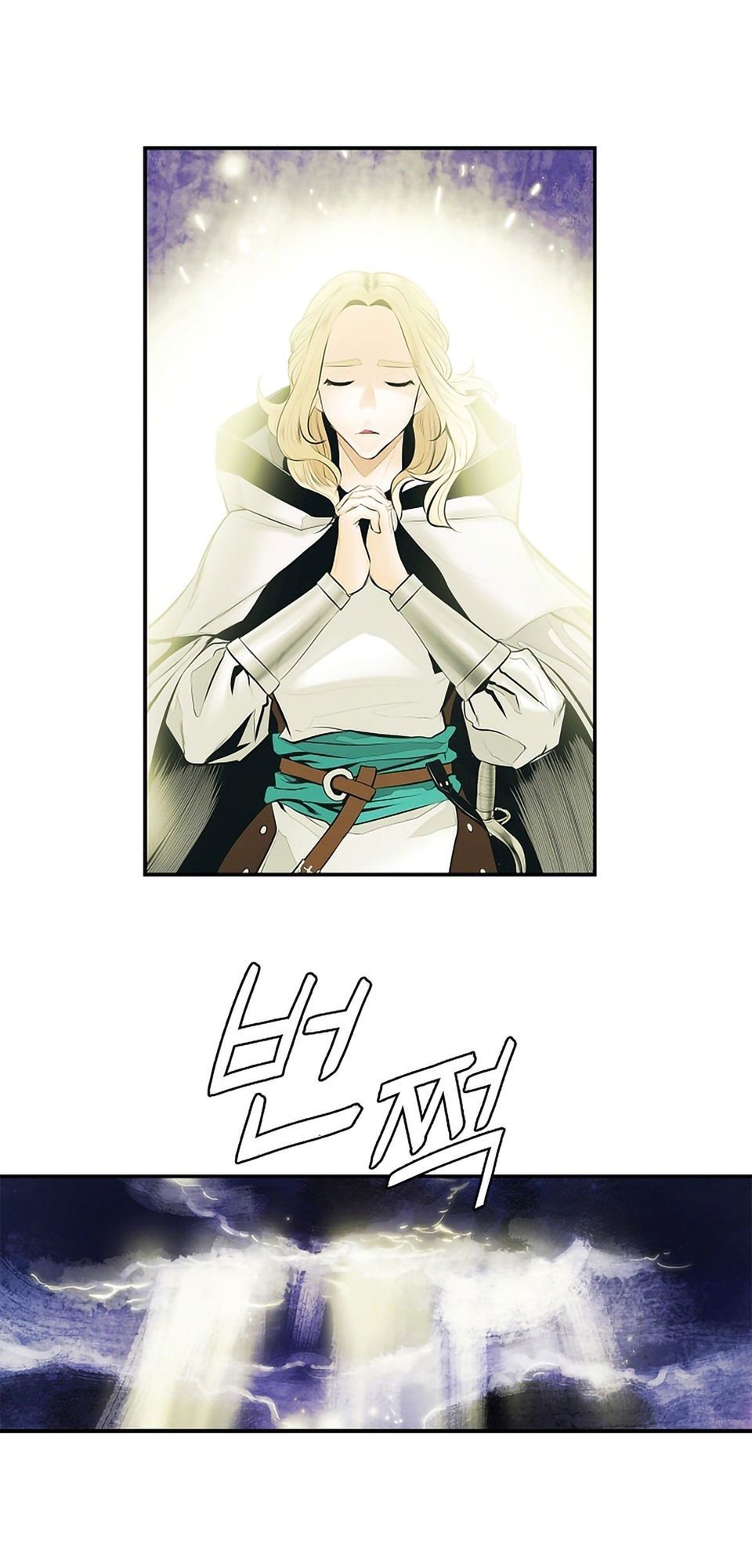 đọc truyện Bất Bại Chân Ma Chương 9 ảnh 16 tại Thiên Thai Truyện