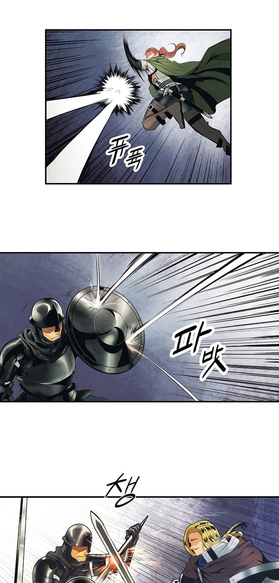 đọc truyện Bất Bại Chân Ma Chương 9 ảnh 24 tại Thiên Thai Truyện