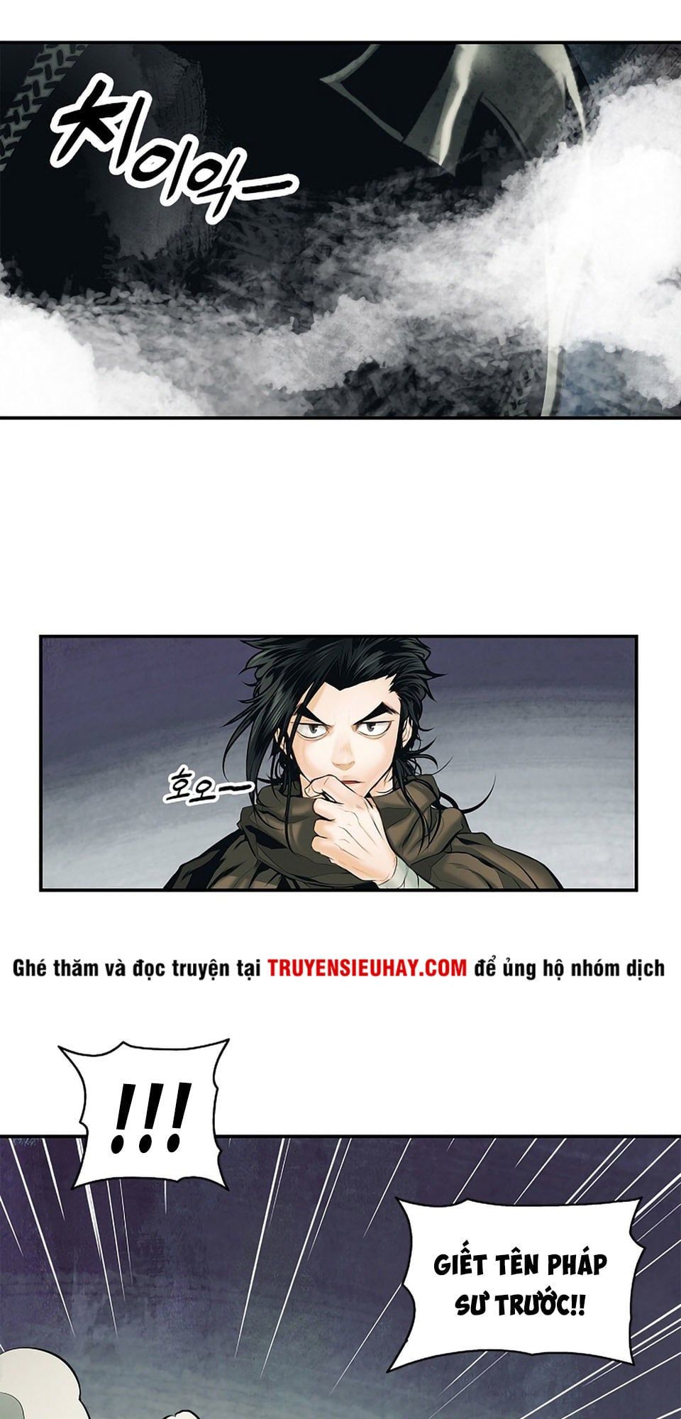 đọc truyện Bất Bại Chân Ma Chương 9 ảnh 34 tại Thiên Thai Truyện