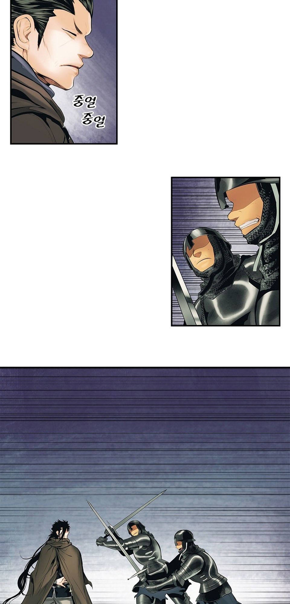 đọc truyện Bất Bại Chân Ma Chương 9 ảnh 37 tại Thiên Thai Truyện