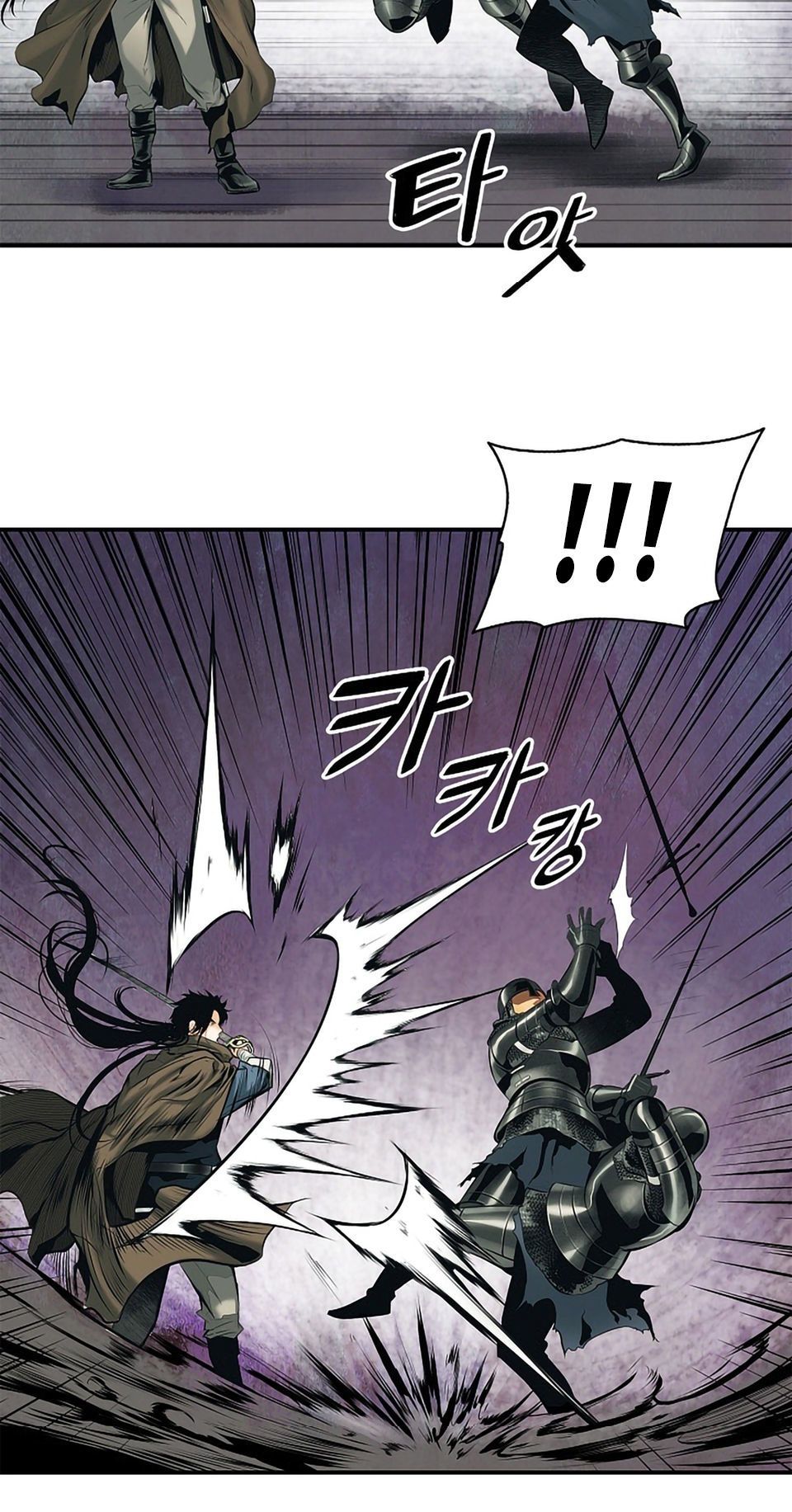 đọc truyện Bất Bại Chân Ma Chương 9 ảnh 38 tại Thiên Thai Truyện