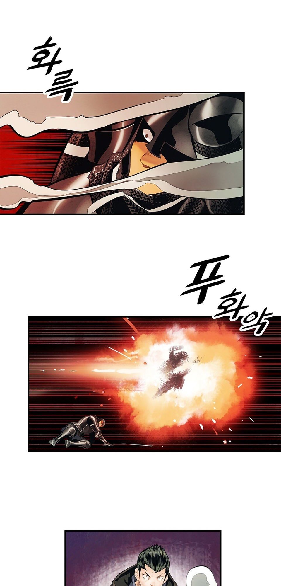 đọc truyện Bất Bại Chân Ma Chương 9 ảnh 39 tại Thiên Thai Truyện