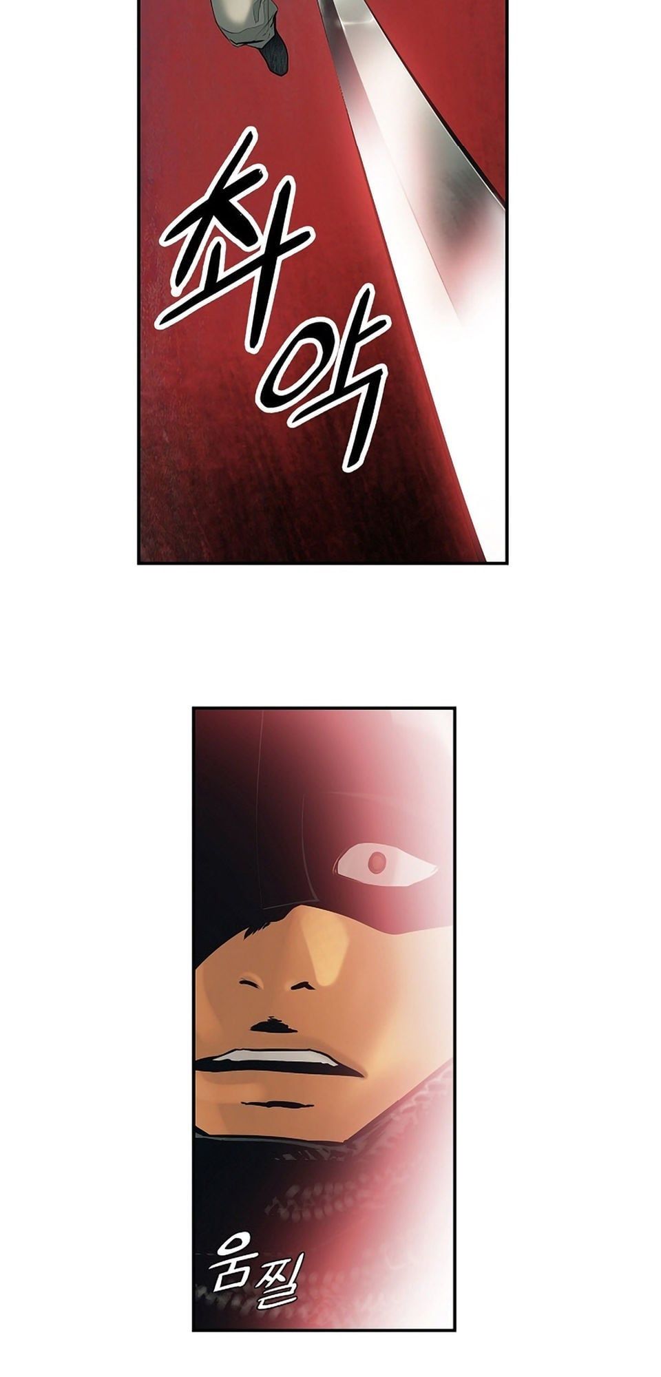 đọc truyện Bất Bại Chân Ma Chương 9 ảnh 46 tại Thiên Thai Truyện