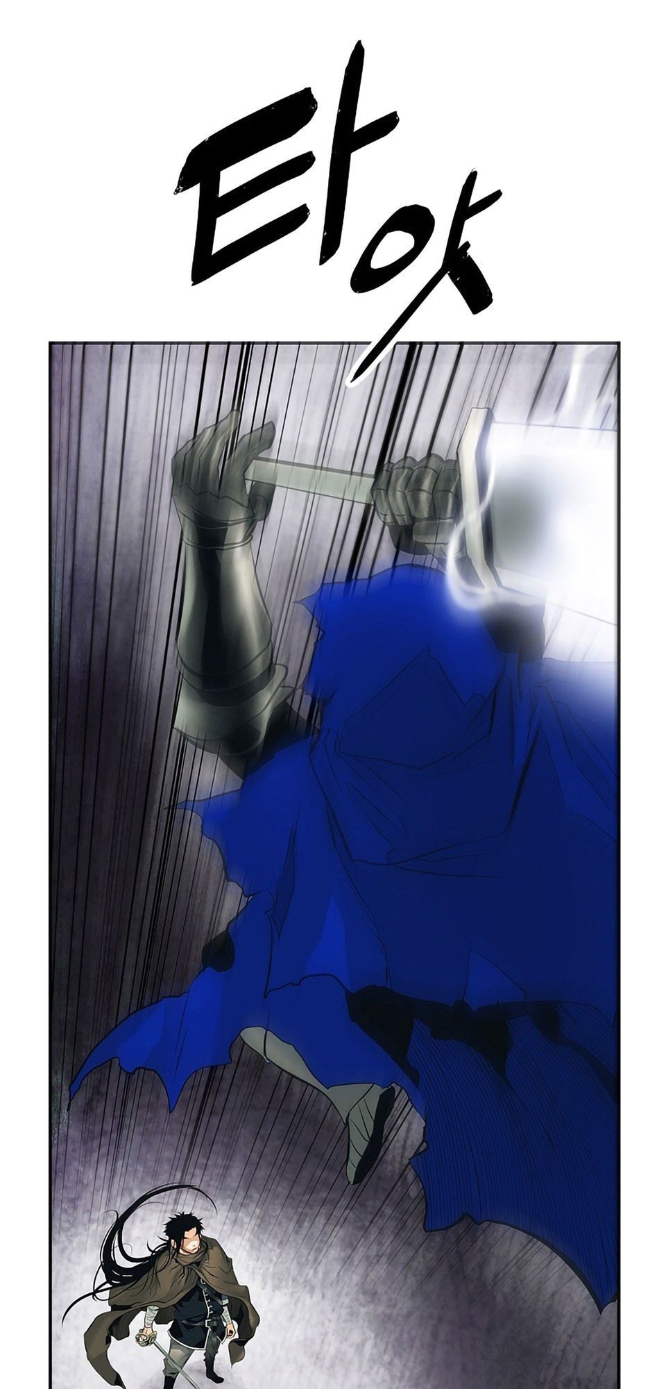 đọc truyện Bất Bại Chân Ma Chương 9 ảnh 54 tại Thiên Thai Truyện