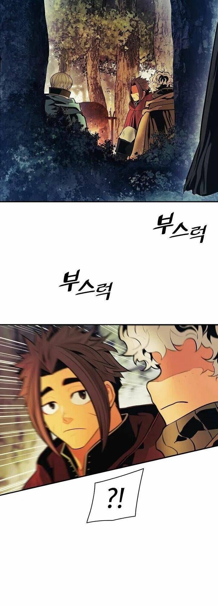 đọc truyện Bất Bại Chân Ma Chương 90 ảnh 24 tại Thiên Thai Truyện