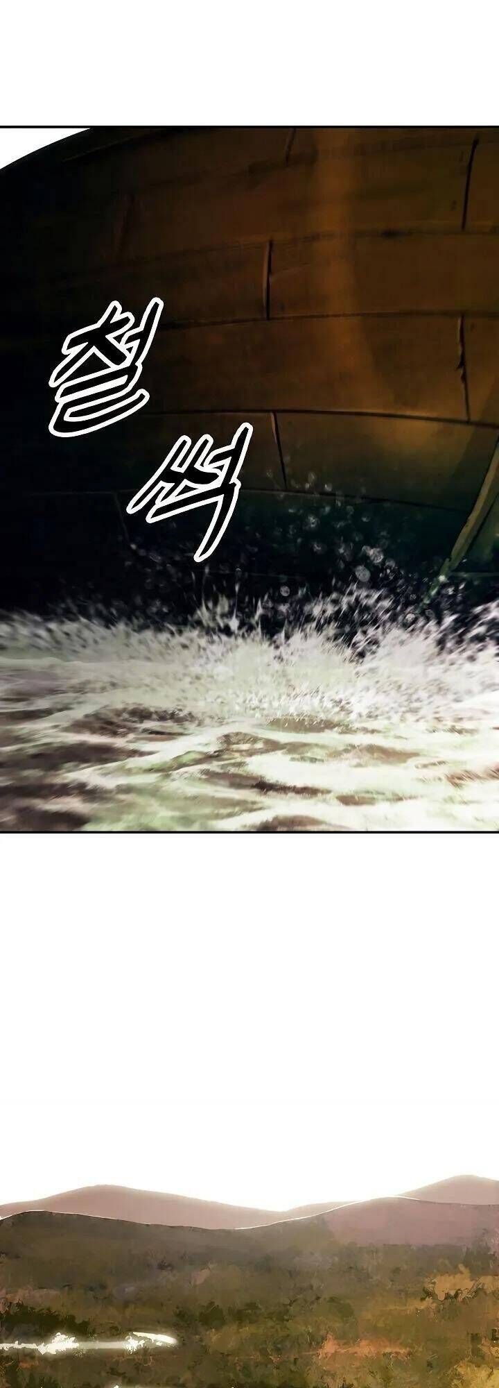 đọc truyện Bất Bại Chân Ma Chương 92 ảnh 17 tại Thiên Thai Truyện