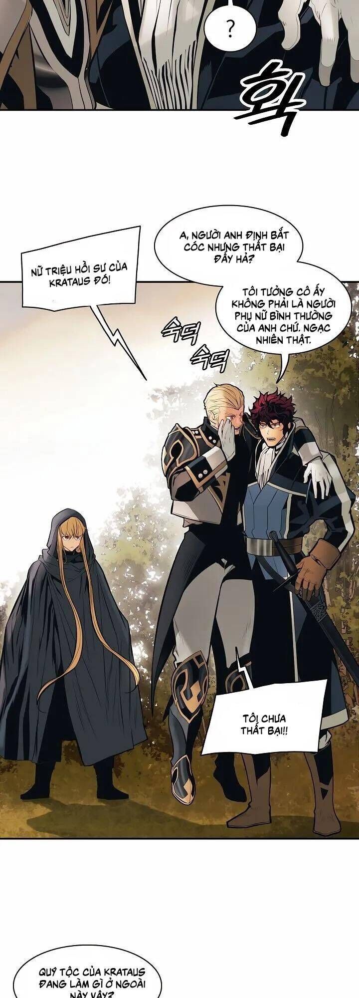 đọc truyện Bất Bại Chân Ma Chương 93 ảnh 4 tại Thiên Thai Truyện