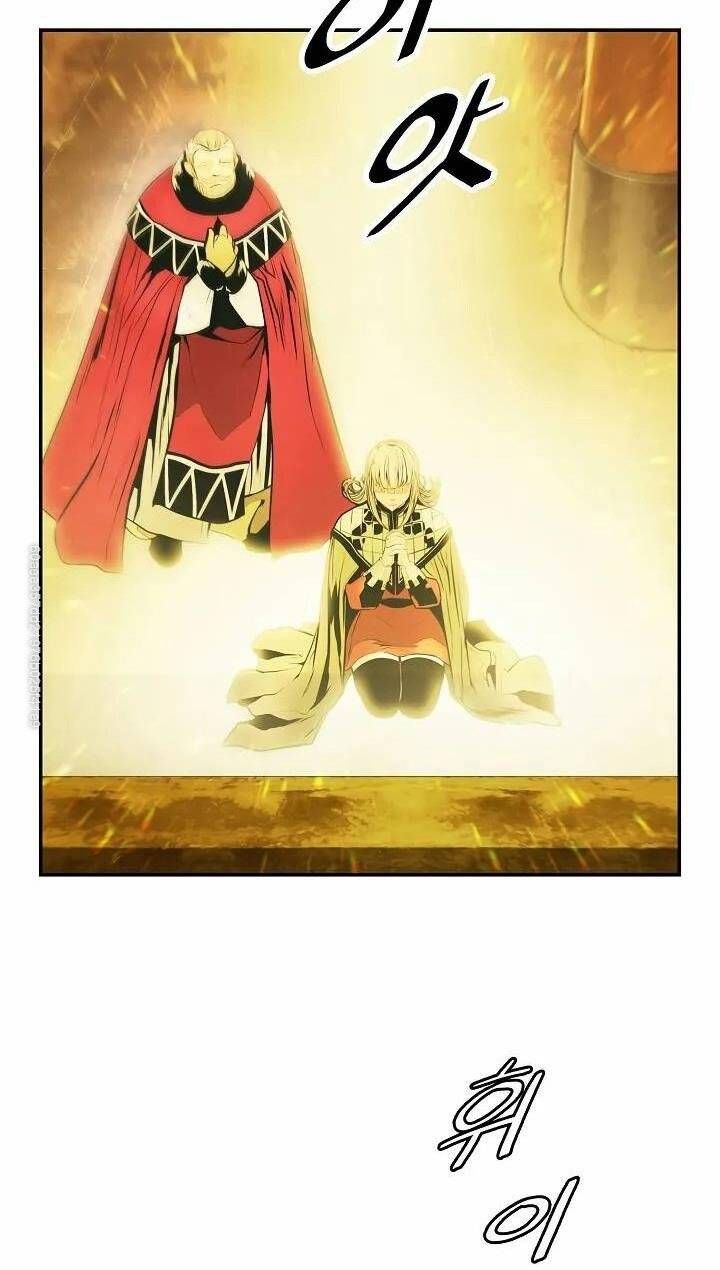 đọc truyện Bất Bại Chân Ma Chương 94 ảnh 31 tại Thiên Thai Truyện