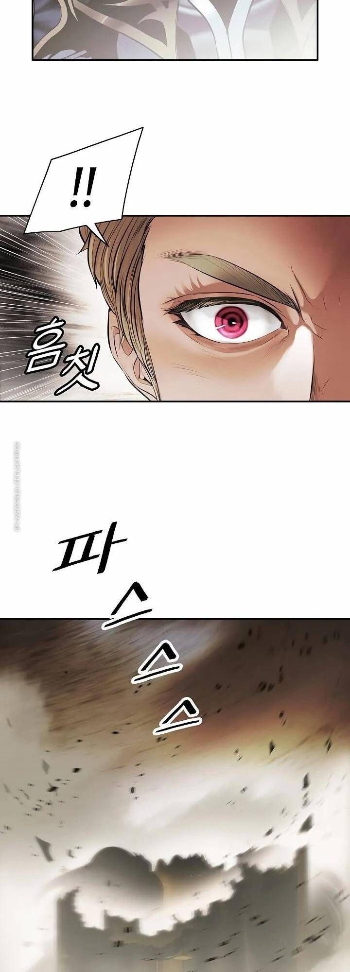 đọc truyện Bất Bại Chân Ma Chương 94 ảnh 7 tại Thiên Thai Truyện