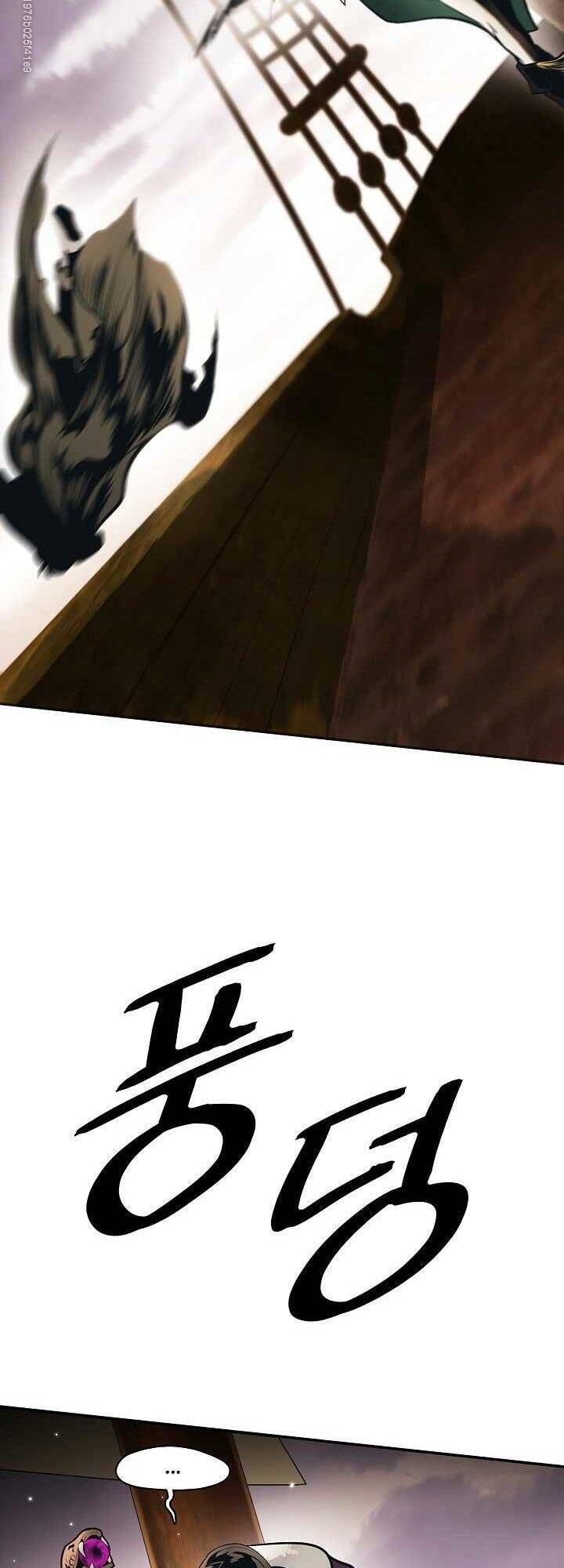 đọc truyện Bất Bại Chân Ma Chương 95 ảnh 23 tại Thiên Thai Truyện