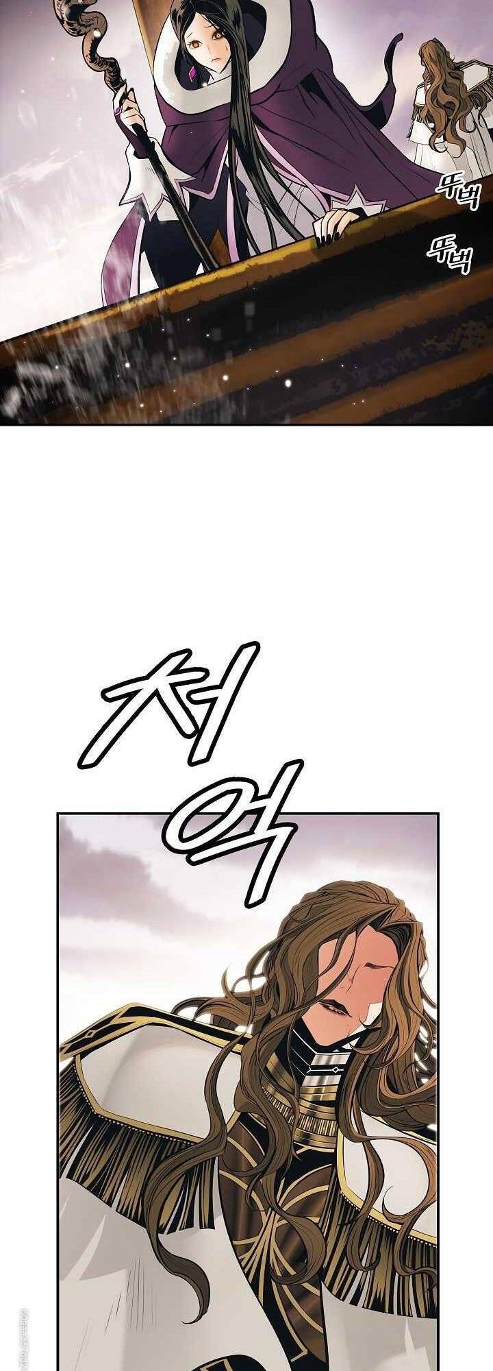 đọc truyện Bất Bại Chân Ma Chương 95 ảnh 24 tại Thiên Thai Truyện