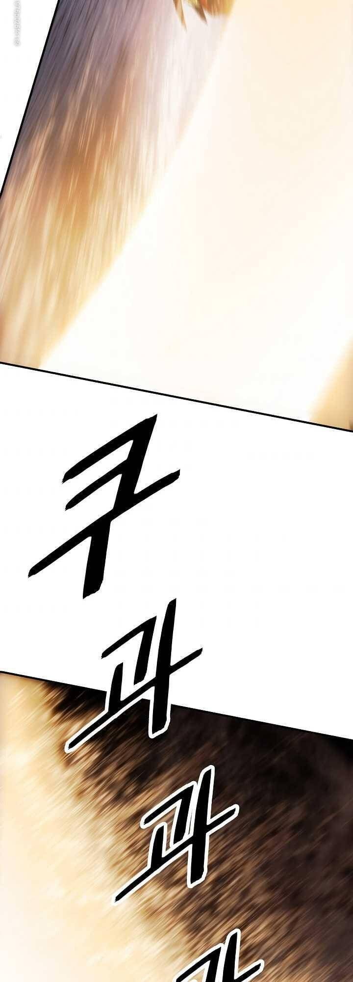 đọc truyện Bất Bại Chân Ma Chương 96 ảnh 49 tại Thiên Thai Truyện