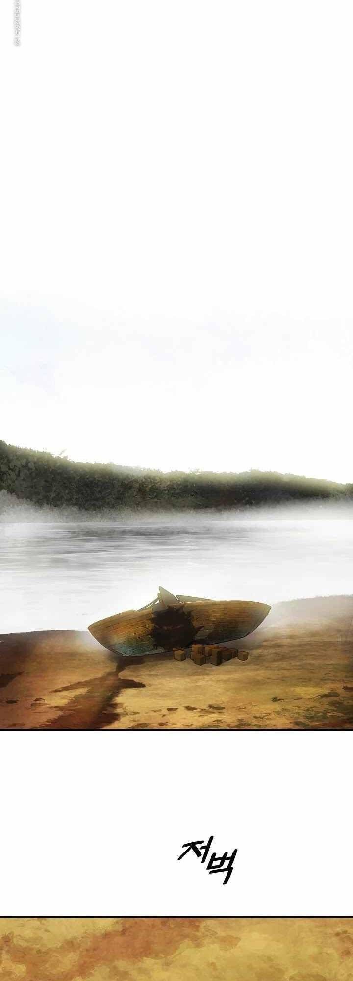 đọc truyện Bất Bại Chân Ma Chương 97 ảnh 48 tại Thiên Thai Truyện