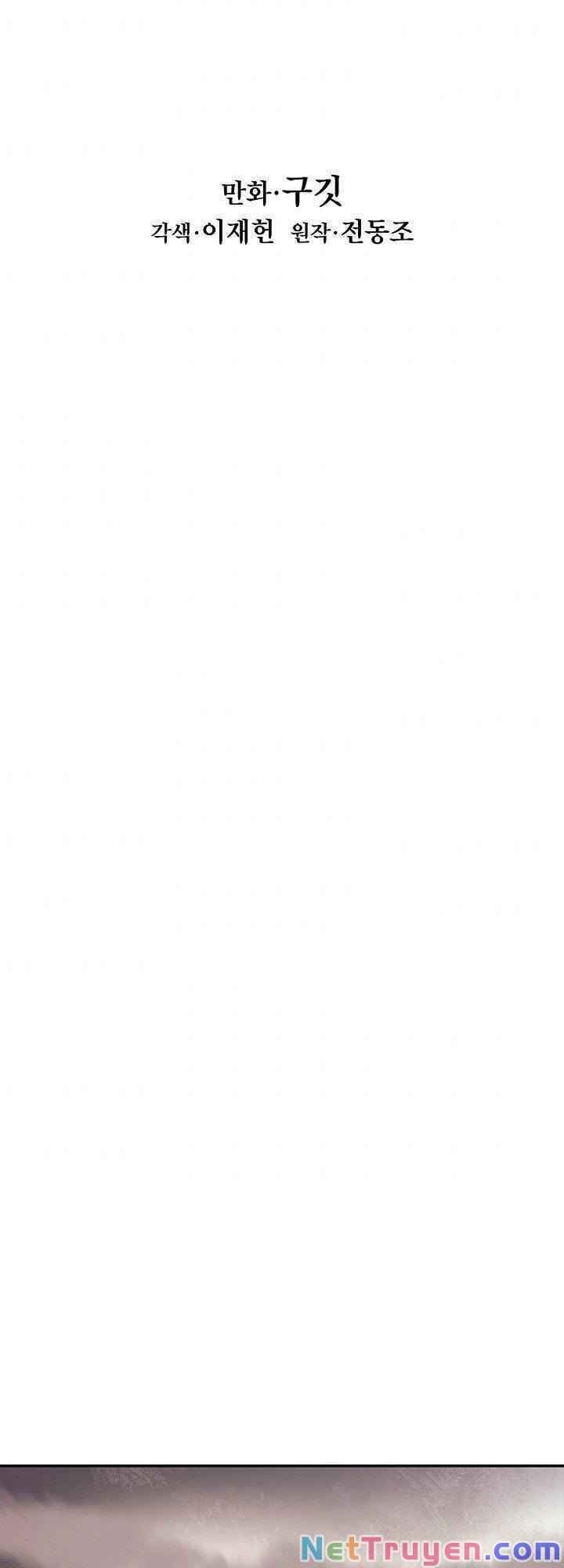 đọc truyện Bất Bại Chân Ma Chương 98 ảnh 20 tại Thiên Thai Truyện