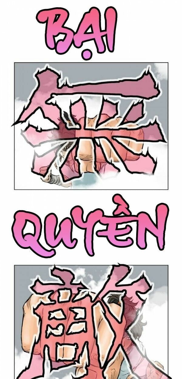 đọc truyện Bất Bại Quyền Ma Chương 1 ảnh 12 tại Thiên Thai Truyện