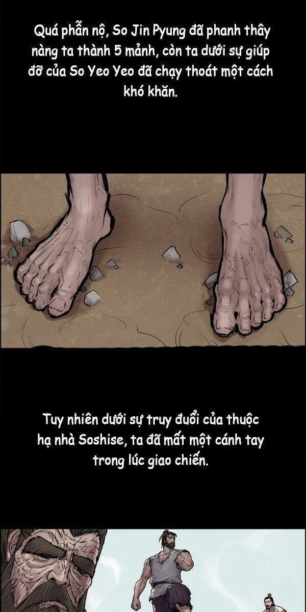 đọc truyện Bất Bại Quyền Ma Chương 10 ảnh 19 tại Thiên Thai Truyện