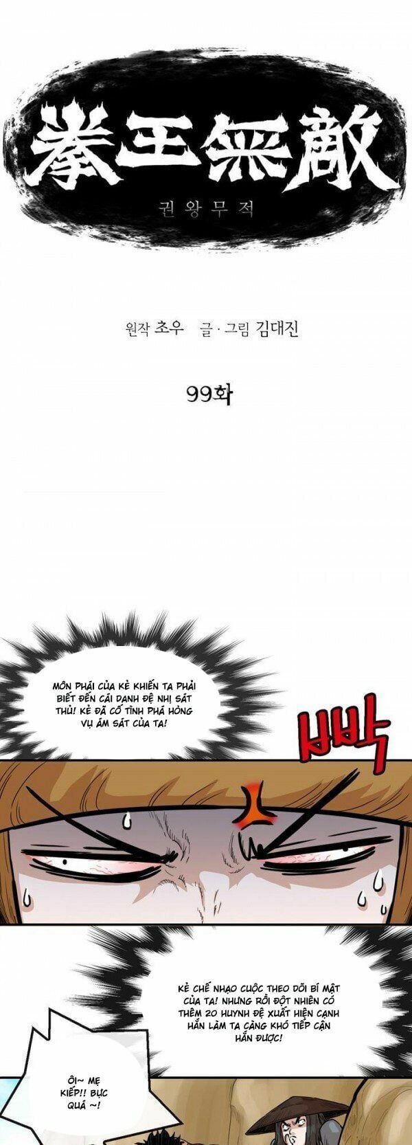 đọc truyện Bất Bại Quyền Ma Chương 100 ảnh 3 tại Thiên Thai Truyện